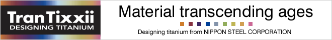 Tran Tixxii DESIGNING TITANIUM Material transcending ages Designing titanium