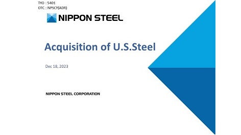 Acquisition of United States Steel Corporation
