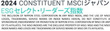 MSCI