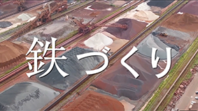全編動画はこちら