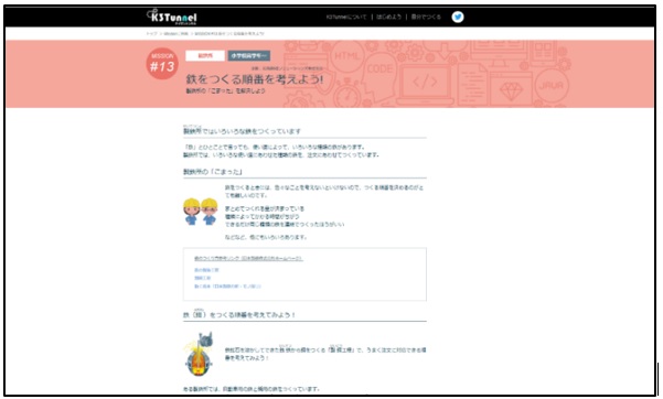 common/secure/news/20220830_100_02