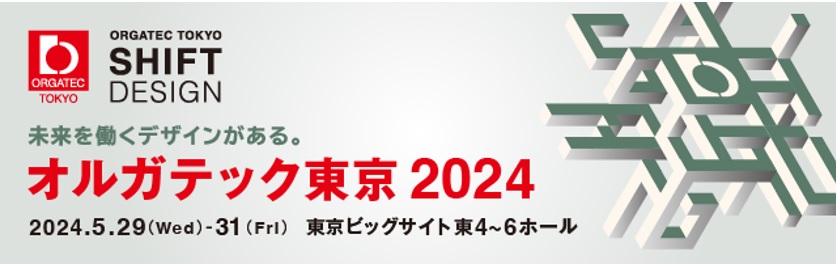 common/secure/news/20240516_100_01