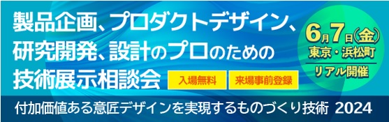 common/secure/news/20240527_100_01
