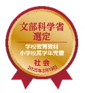 common/secure/news/20250513_200_01