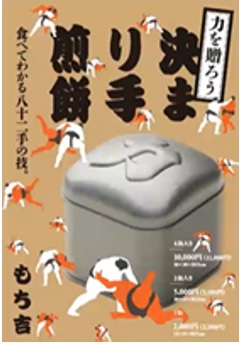 /news/img/20190603_100.jpg