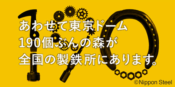 4月
