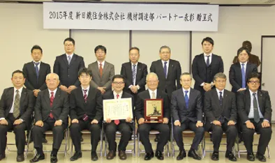 株式会社TYK