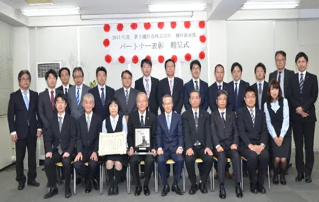山川産業株式会社