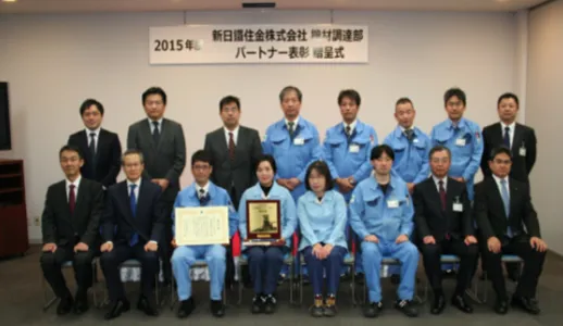 西部電機株式会社