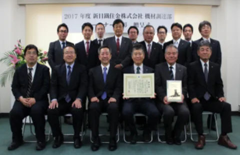 株式会社ヤマサキ