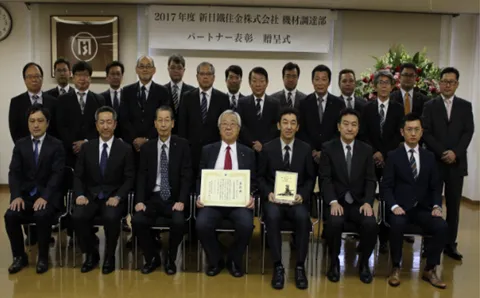 日本磁力選鉱株式会社
