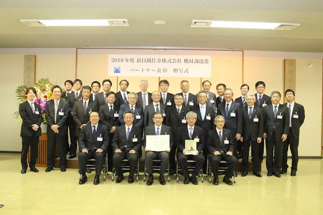 濱田重工株式会社