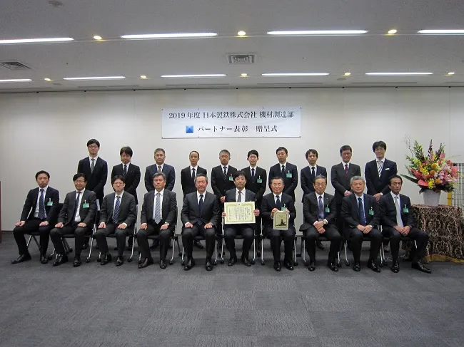 朝日スチール工業株式会社
