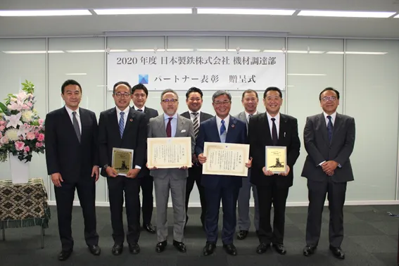 バンドー化学株式会社・バンドー・I・C・S株式会社