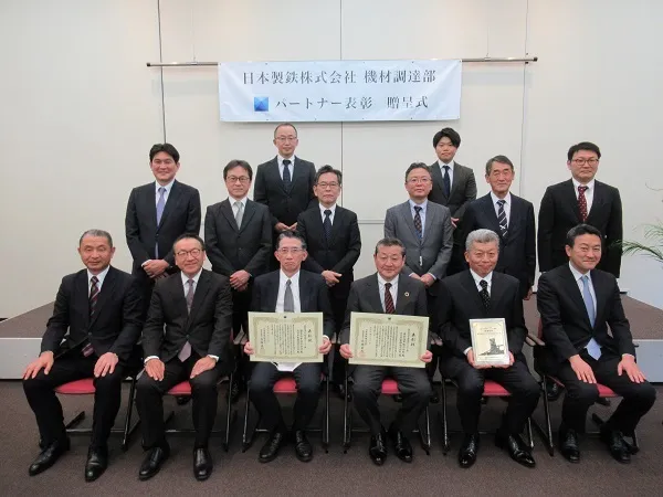 藤倉商事株式会社、西日本電線株式会社