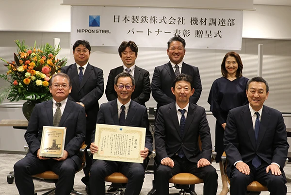 横浜ゴム株式会社