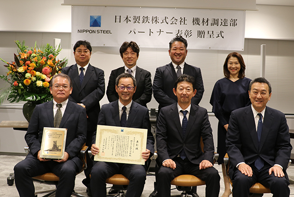 横浜ゴム株式会社