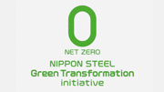 Nippon Steel Carbon Neutral Movie long ver.