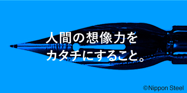 1月