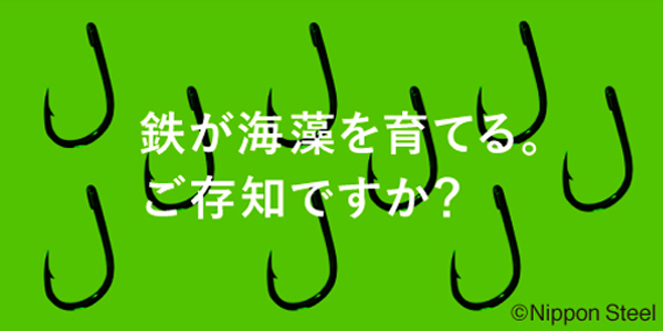 1月