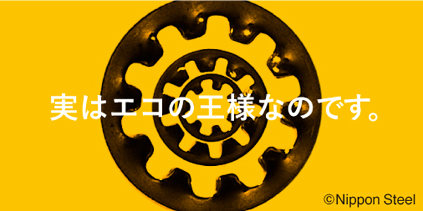 1月