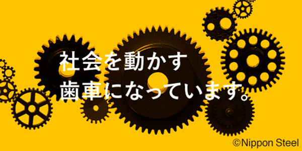 1月