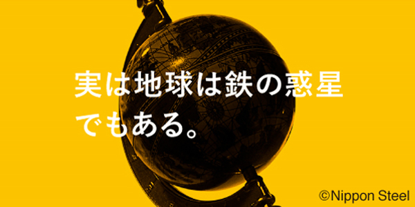 1月