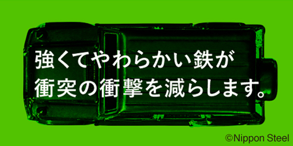 1月