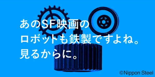 1月