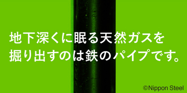 2月
