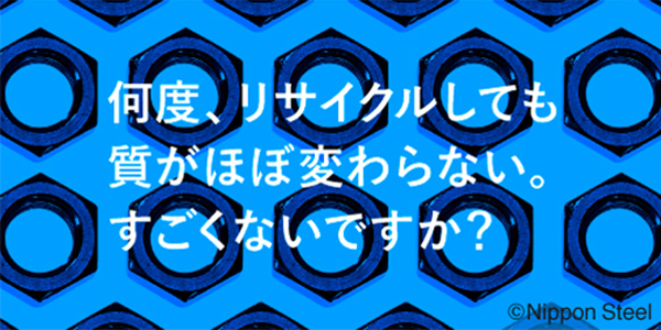 2月