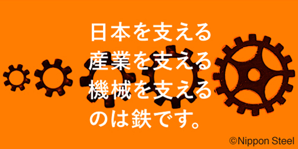 2月