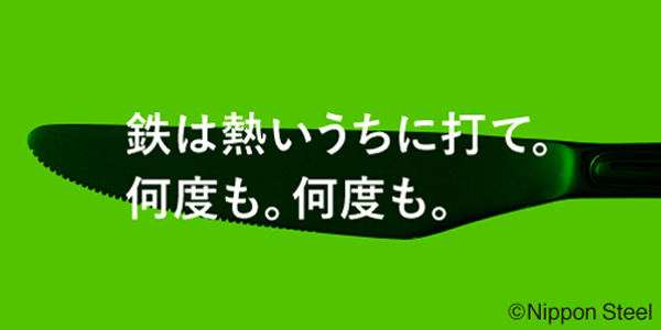 2月