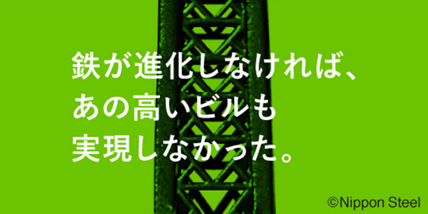 2月