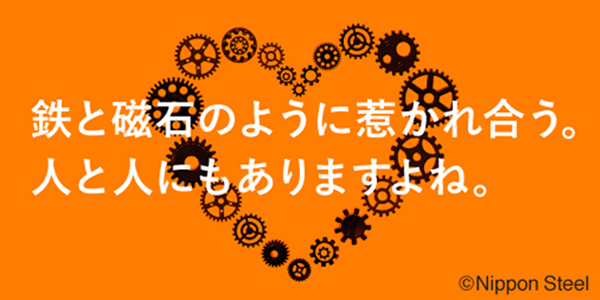 2月