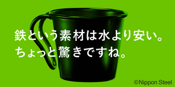 2月