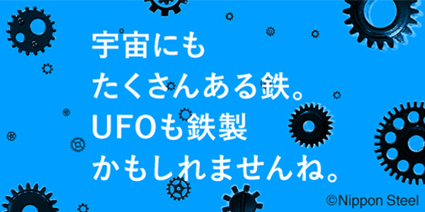 2月