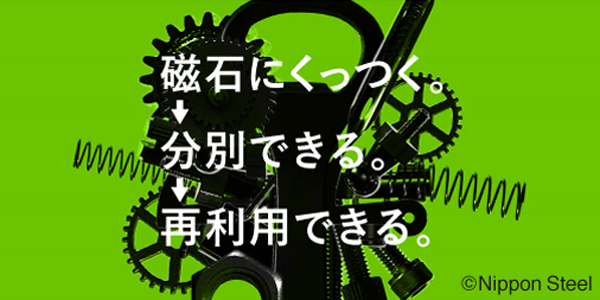 2月