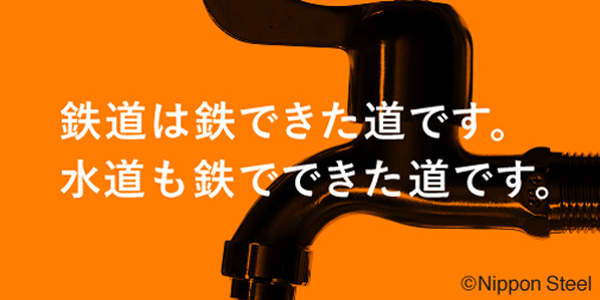 2月