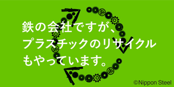 3月