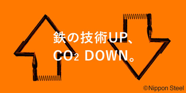 3月