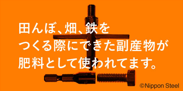 3月