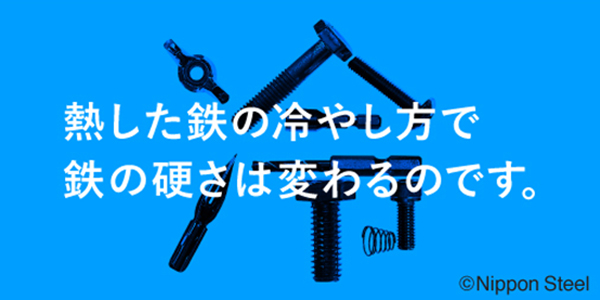 3月