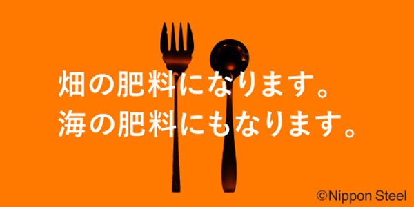 3月