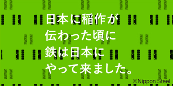 3月