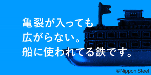 3月