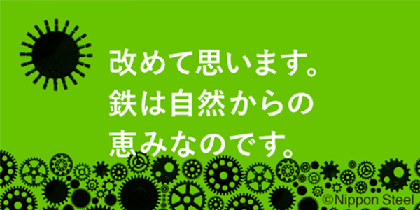 4月