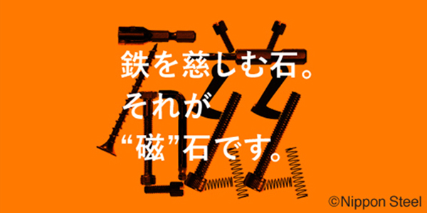 4月
