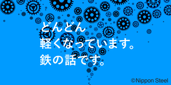 4月