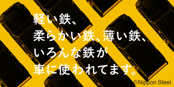 4月